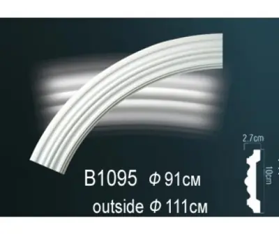 Круговой молдинг B1095