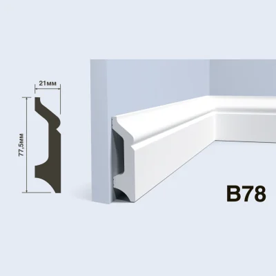 Плинтус  HiWood B78 (2000x77,5x21 мм)