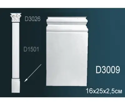 Пилястра D3009