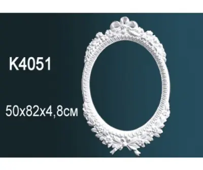 Обрамление зеркал K4051