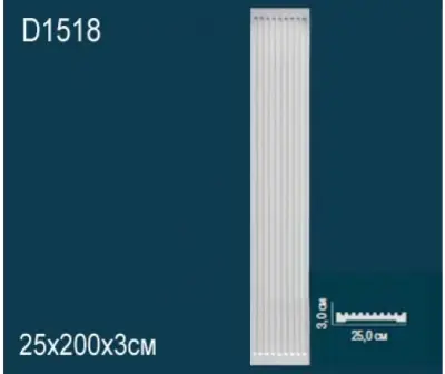 Обрамление дверных проемов D1518