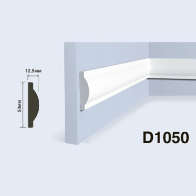 D1050