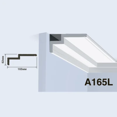 A165L