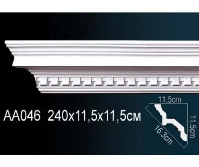 Карниз потолочный AA046