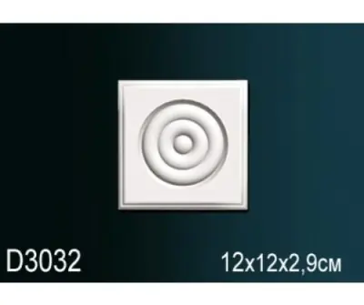 d:\img\D3032.jpg