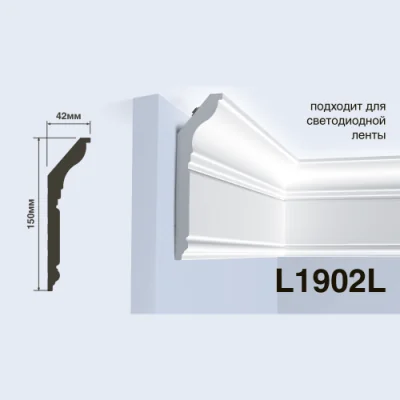 L1902L