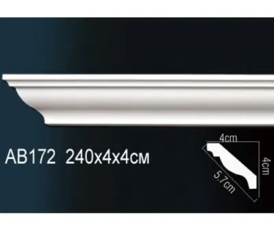 Карниз потолочный AB172