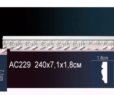 Молдинг AC229F