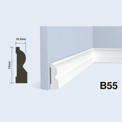 Плинтус  HiWood B55 (2000x55x18,5 мм)