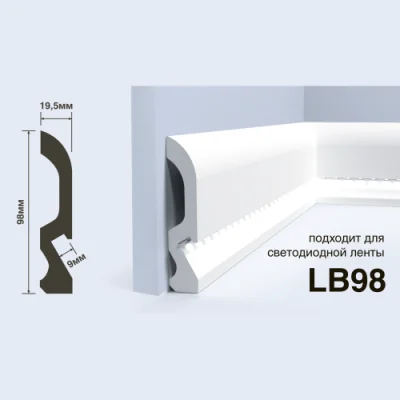 LB98
