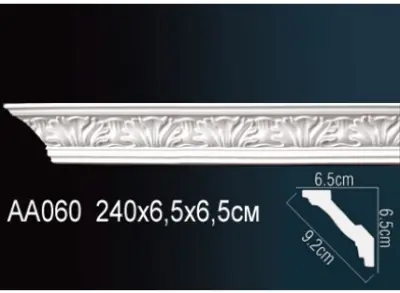 http://perfect-msk.ru/imgtmp/428_313_w/data/karn_ris/AA060.jpg