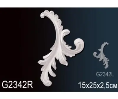 Фрагмент орнамента G2342R
