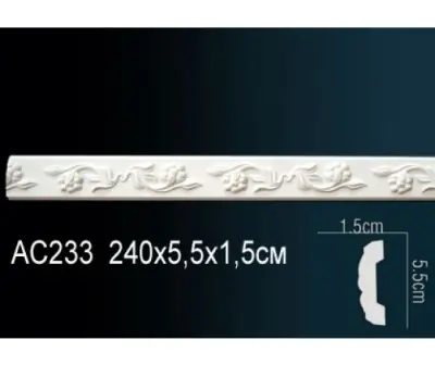 Молдинг AC233