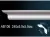 Карниз потолочный AB106F