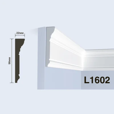 L1602