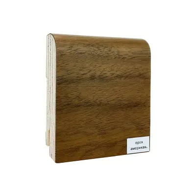 Плинтус шпонированный Орех американский 120x30