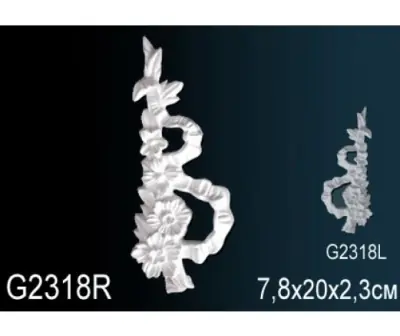 Фрагмент орнамента G2318R