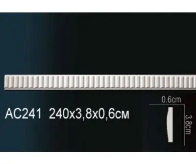 d:\img\AC241.jpg