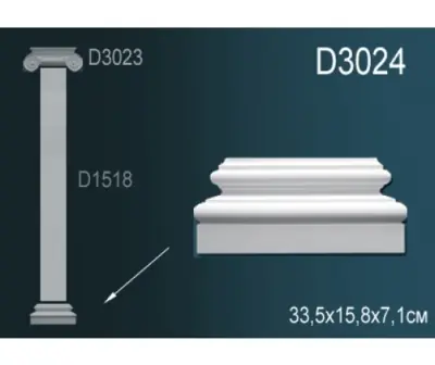 Пилястра D3024