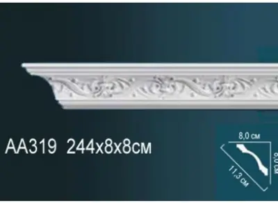 Карниз потолочный AA319