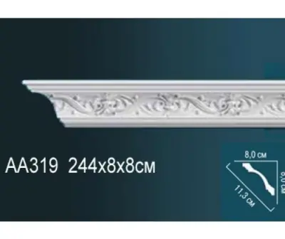 Карниз потолочный AA319