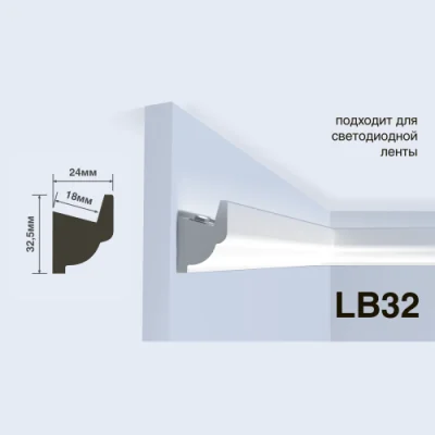LB32