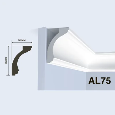 AL75
