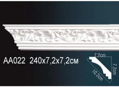 Карниз потолочный AA022F