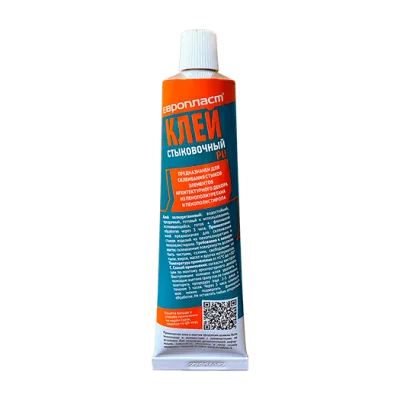 Клей Европласт Стыковой 60мл РС