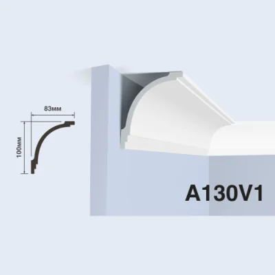 A130V1