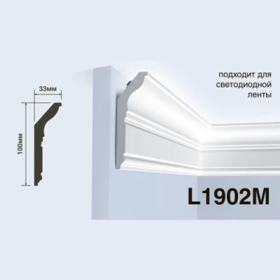 L1902M