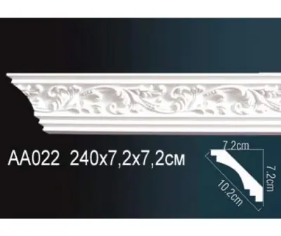 Карниз потолочный AA022F