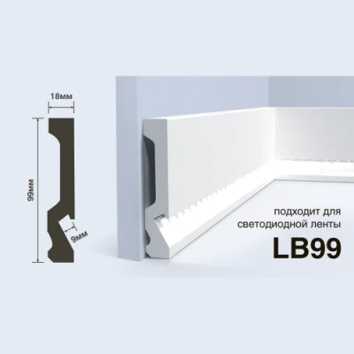 LB99