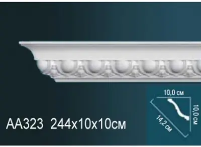Карниз потолочный AA323