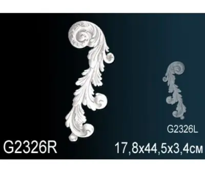 Фрагмент орнамента G2326R