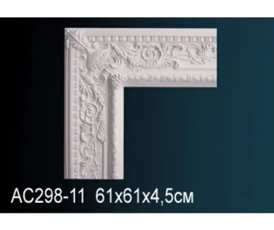 Угловой элемент AC298-11