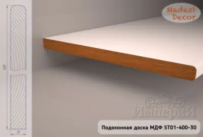 st0140030g