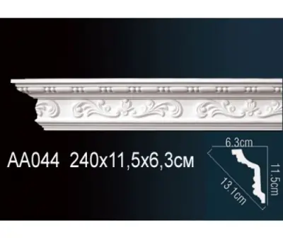 Карниз потолочный AA044F
