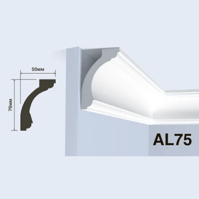 Карниз HiWood AL75 (2000x76x50 мм)