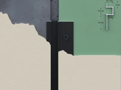 Теневая рейка LACONISTIQ CLASSIC Черная анодированная (3000х11х9 мм)