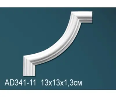 d:\img\AD341-11.jpg