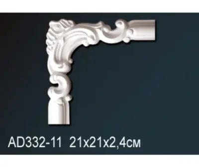 d:\img\AD332-11.jpg