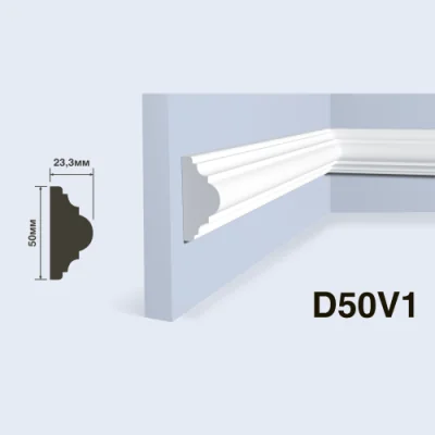 D50V1