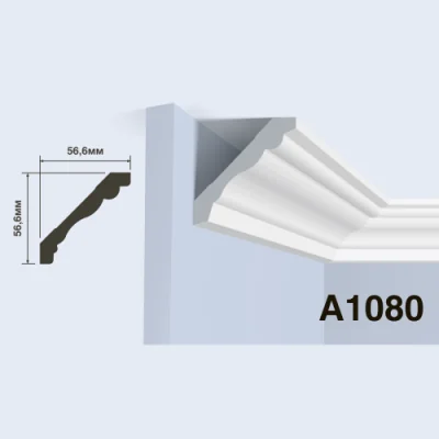 A1080