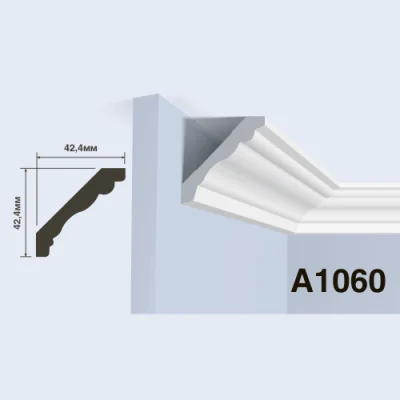 A1060