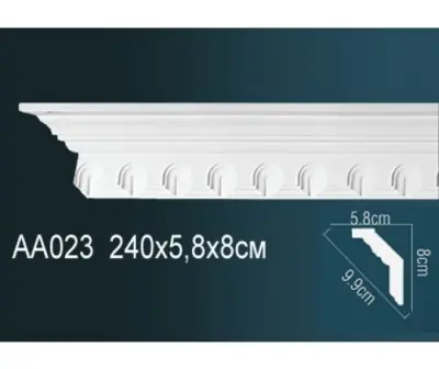Карниз потолочный AA023F