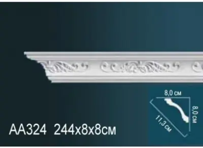 Карниз потолочный AA324