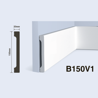 B150V1