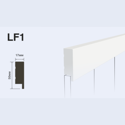 LF1