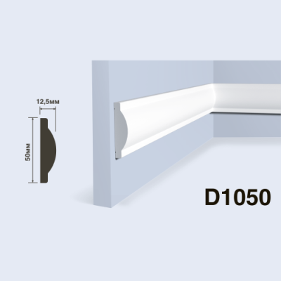 D1050